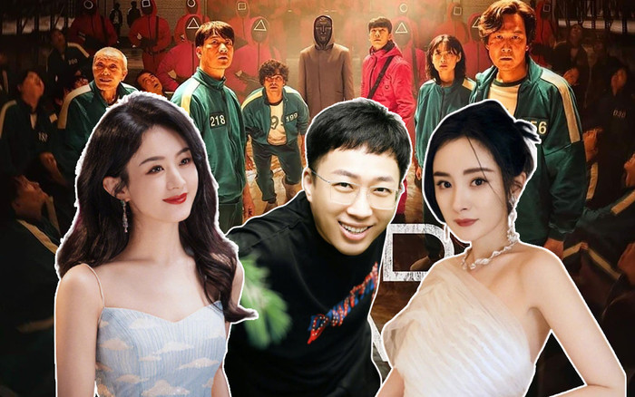 Vu Chính sắp làm Squid Game phiên bản cổ trang, sẽ mời Dương Mịch, Triệu Lệ Dĩnh tham gia? Ảnh 2