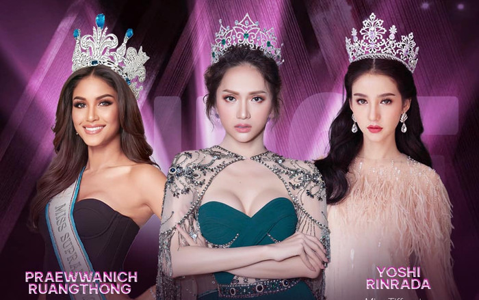 Đối thủ Kim Duyên, 'thần tiên tỷ tỷ' Thái Lan 'bắt kèo' Hương Giang tại Hoa hậu Chuyển giới Việt Nam Ảnh 2