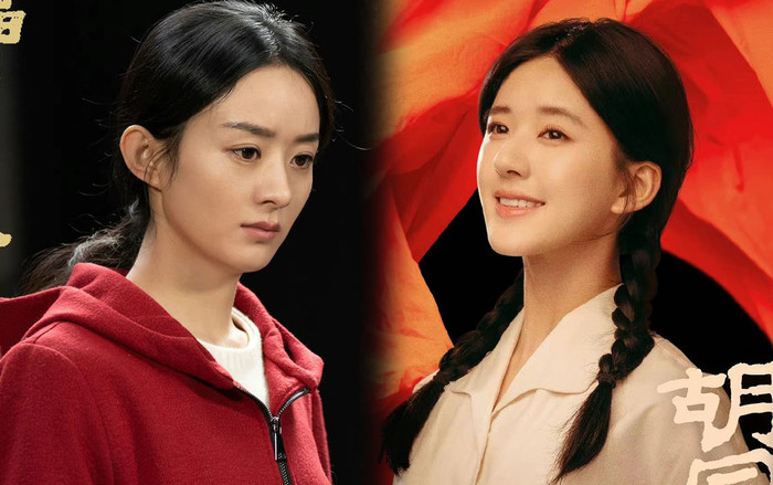 Phim của Triệu Lộ Tư mở đầu với rating vượt mặt Triệu Lệ Dĩnh: Diễn lên tay hay nhờ ăn may? Ảnh 2