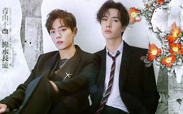 Sau Trần Tình Lệnh, Tiêu Chiến - Vương Nhất Bác lại cùng làm điều này khiến fan couple phấn khích Ảnh 2