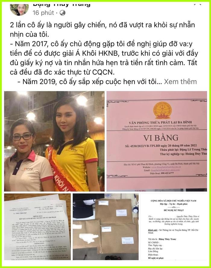 Chị gái Hoa hậu Đặng Thu Thảo chưa 'buông tha' Thùy Tiên: Tuyên bố kiện tới cùng Ảnh 3