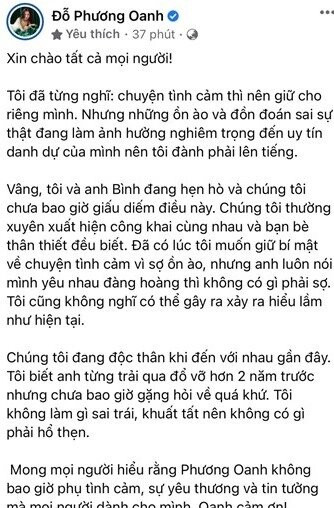 Vợ Shark Bình lập vi bằng, đề nghị xử phạt Phương Oanh vì đưa tin sai sự thật Ảnh 2