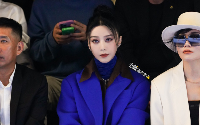 Phạm Băng Băng gây chú ý với gương mặt trắng bệch, đơ cứng như tượng sáp Ảnh 2