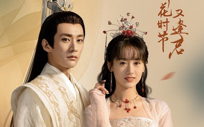 Rộ tin Mùa Hoa Rơi Gặp Lại Chàng của Viên Băng Nghiên 'lách luật' để được lên sóng Ảnh 2