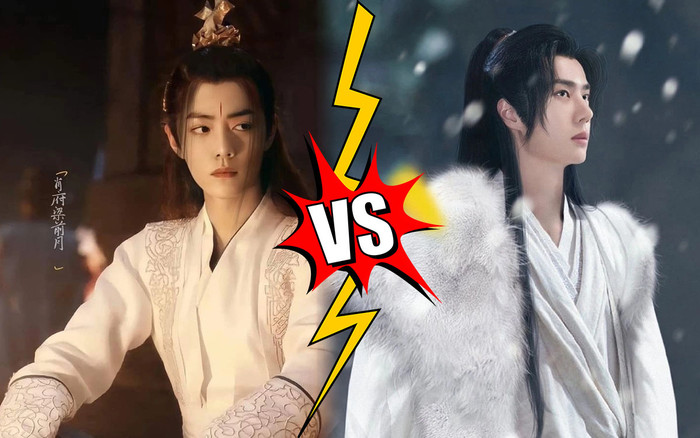 Không phải Vương Nhất Bác, Tiêu Chiến mới là sao nam nhận vai tra nam của Phế Hậu Tướng Quân? Ảnh 2
