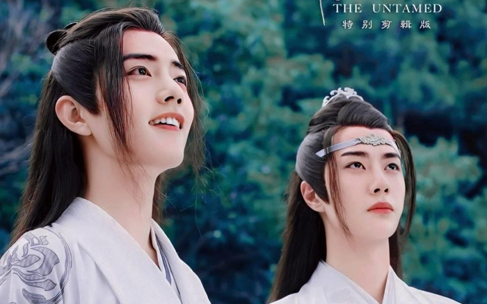 Tiêu Chiến bị mắng vô ơn khi từ chối tuyên truyền ngày kỉ niệm 3 năm Trần Tình Lệnh lên sóng Ảnh 2