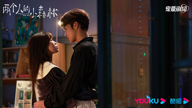 Ngu Thư Hân và Trương Bân Bân đã có màn tương tác chưa làm thỏa mãn người xem.