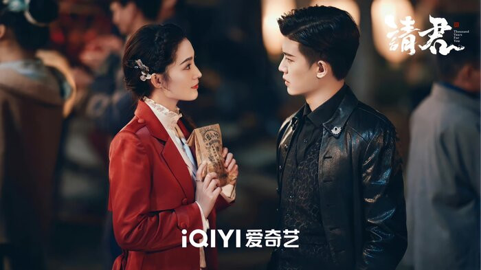 Thỉnh Quân có thành tích kém, fan ngán ngẩm vì cảm giác như mình bị lừa do phim không hề chất lượng như ê-kíp vẫn tuyên tuyền.