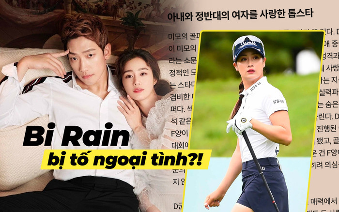 Chấn động: Bi Rain bị tố ngoại tình với đàn em kém 14 tuổi, bỏ rơi Kim Tae Hee? Ảnh 2