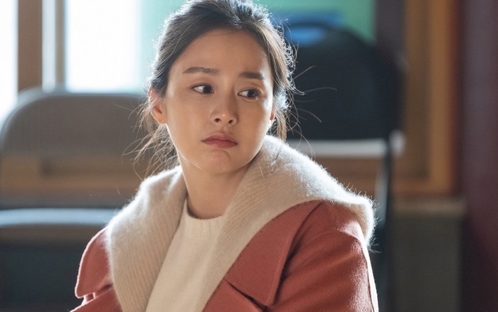 Bộ phim gần nhất Kim Tae Hee tham gia cũng là của nhà tvN. 