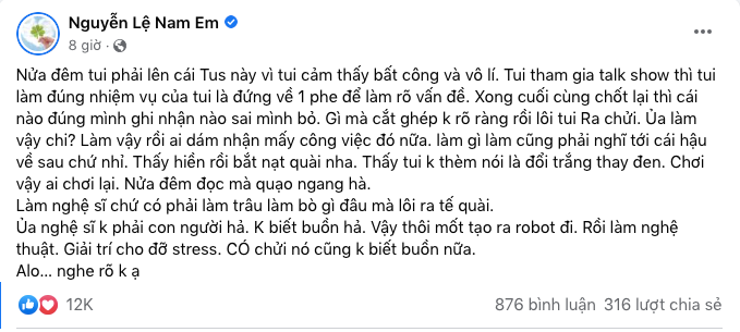 Lê Dương Bảo Lâm lên tiếng bảo vệ Nam Em khi vợ bị chê 'luộm thuộm' Ảnh 4