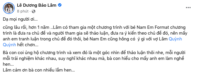 Lê Dương Bảo Lâm lên tiếng bảo vệ Nam Em khi vợ bị chê 'luộm thuộm' Ảnh 3