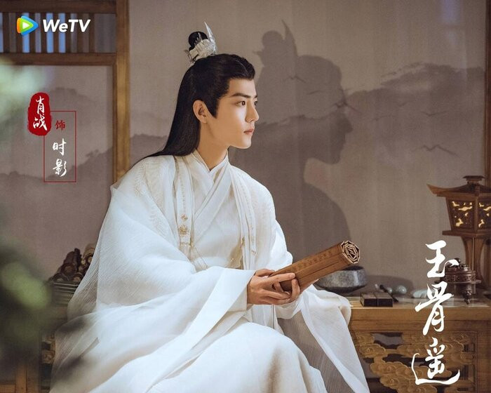 Ngọc Cốt Dao mãi vẫn chưa ấn định lịch lên sóng chính thức. 