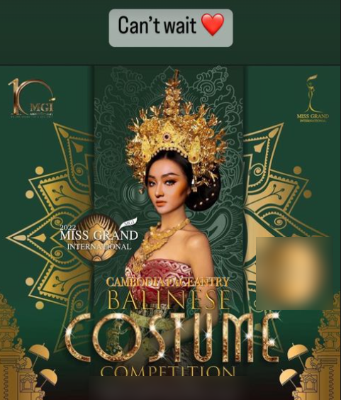 Miss Grand Campuchia đã đăng tải bức ảnh chế trên trang cá nhân.