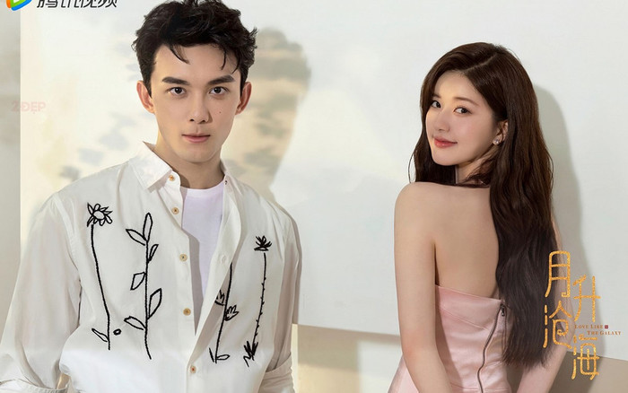 Hết thời ngọt ngào ở Tinh Hán Xán Lạn, Ngô Lỗi – Triệu Lộ Tư chính thức tái hợp ở ngược phẩm Gấm Rách? Ảnh 2