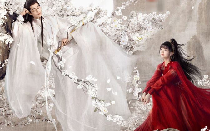 Ngọc Cốt Dao của Tiêu Chiến đạt thành tích khủng dù chưa công chiếu Ảnh 2