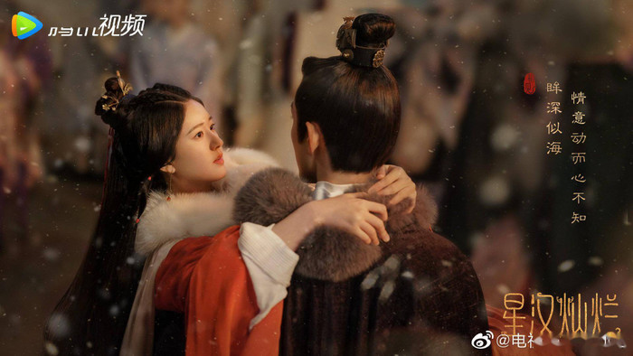 Cặp đôi Ngô Lộ Khả Đào (Triệu Lộ Tư - Ngô Lỗi) nhận được nhiều thiện cảm của người xem. 