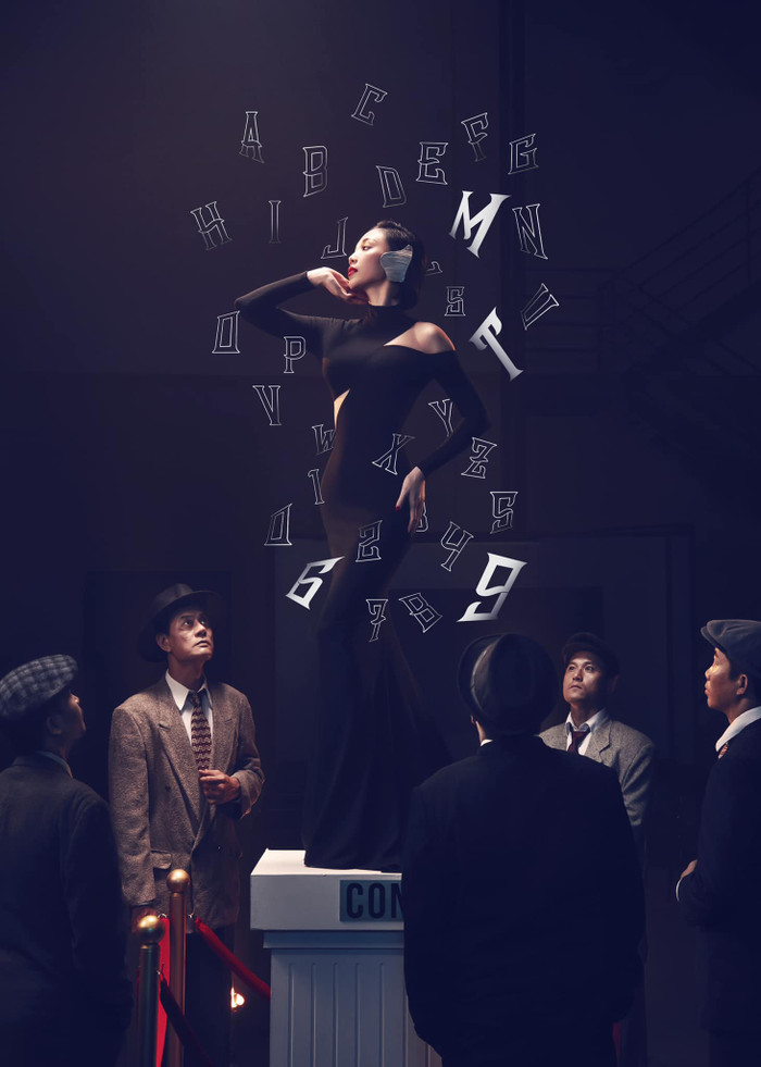 Tóc Tiên quấn băng kín mặt trong trailer MV 906090: Đang khám bệnh tự nhiên 'bị bắt' đóng MV? Ảnh 3