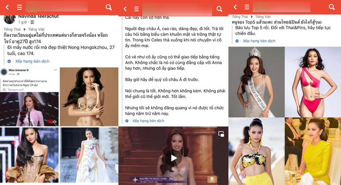 Không chỉ được Miss Universe 'để ý', Ngọc Châu phủ sóng khắp diễn đàn quốc tế: Dấu hiệu 'ẵm crown' đã rõ Ảnh 3