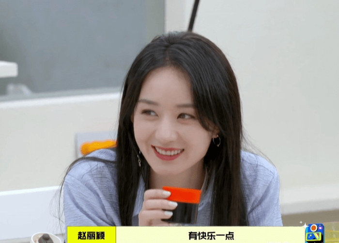 Tâm trạng nữ diễn viên sau đó tốt hơn hẳn. 