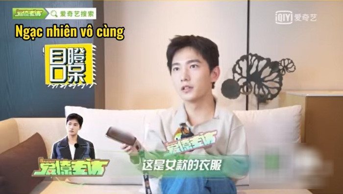 Phản ứng của Dương Dương khi bị ép mặc đồ nữ Ảnh 2