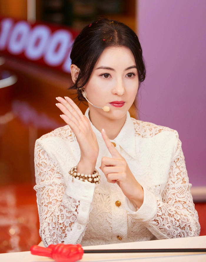 Hình ảnh của Trương Bá Chi trong lần phát sóng gần nhất