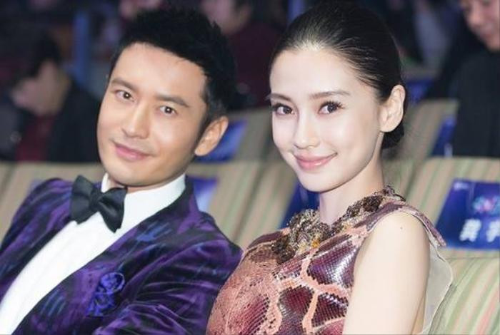 Sau khi ly hôn với Angelababy, Huỳnh Hiểu Minh bị nghi ngờ trốn thuế Ảnh 2