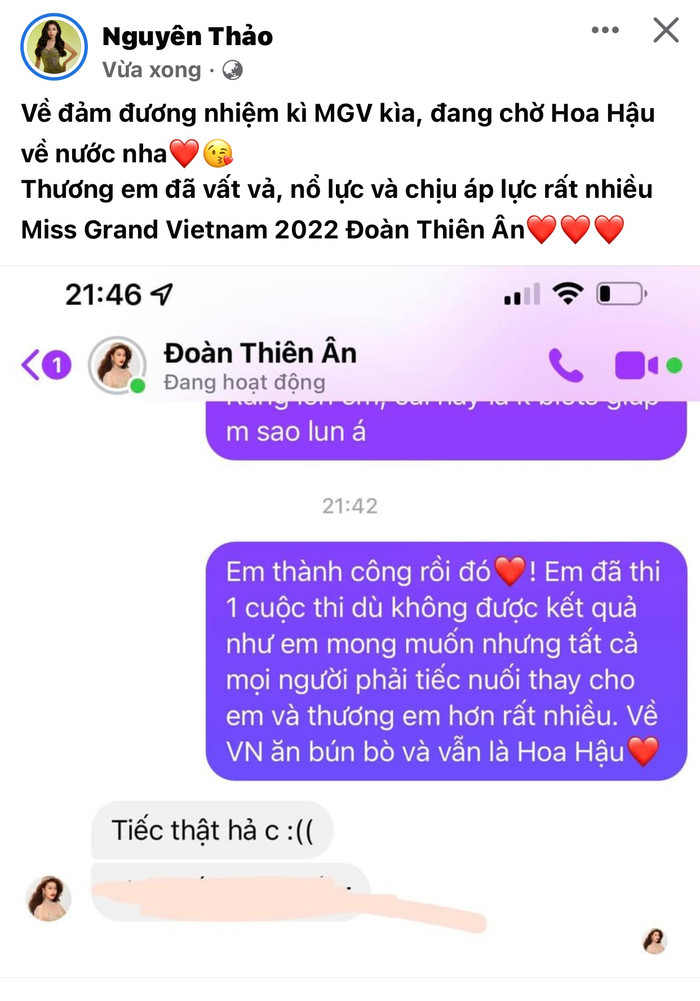 Thiên Ân nói gì khi được đồng nghiệp động viên tiếc nuối out top 10 tại Miss Grand International 2022 Ảnh 2