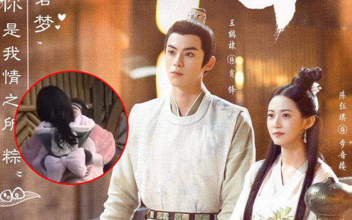 Vương Hạc Đệ hôn đắm đuối 'tình mới' ở hậu trường phim mới, netizen đi mách Ngu Thư Hân Ảnh 2