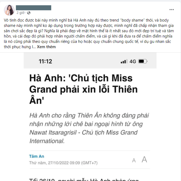 Nữ diễn viên phản bác lời bênh vực của Hà Anh cho Thiên Ân, cho rằng siêu mẫu đang 'đú trend' Ảnh 1