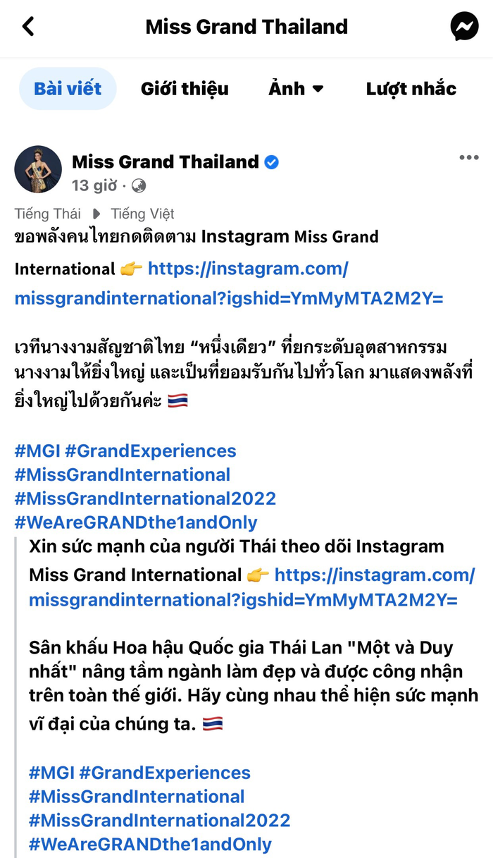 Góc 'con sông quê': Ông Nawat - Engfa Waraha van nài fan 'cứu vớt' lượng follow trang Miss Grand Ảnh 2