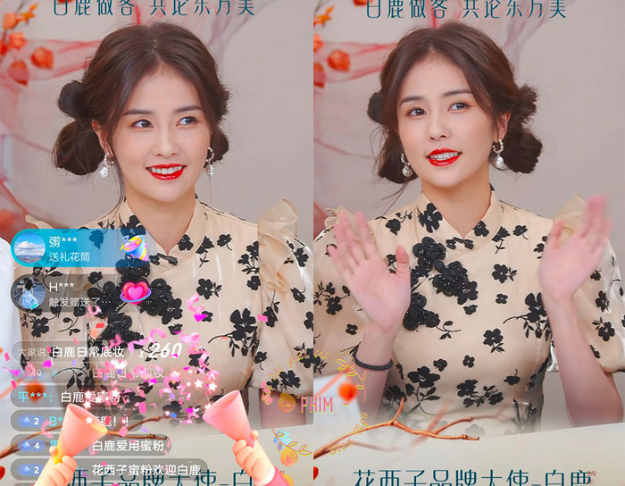 Trong khi Bạch Lộc trang điểm đậm...