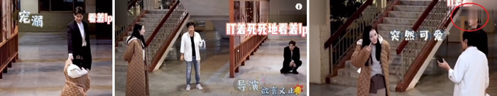 Dương Dương khen Địch Lệ Nhiệt Ba dễ thương...