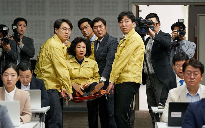 Hé lộ tạo hình hài hước của 'Chị da beo' Lee Mi Ran trong phim điện ảnh mới Ảnh 2