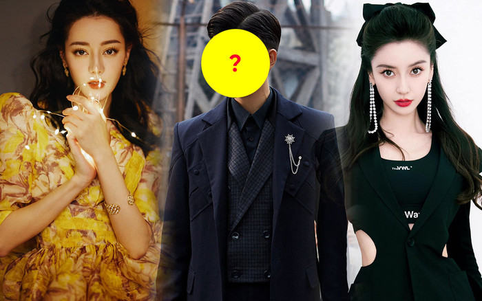 Nam thần này là minh chứng rõ ràng nhất cho thấy địa vị của Địch Lệ Nhiệt Ba cao hơn hẳn Angelababy Ảnh 2