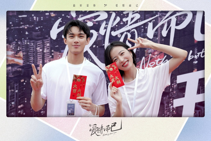 Ngô Lỗi chuẩn bị đóng một bộ hiện đại nữa sau Tình Yêu Mà Thôi. 