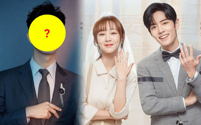 Cbiz có một sao nam 'yêu' Dương Tử chân thành hơn cả Tiêu Chiến Ảnh 2