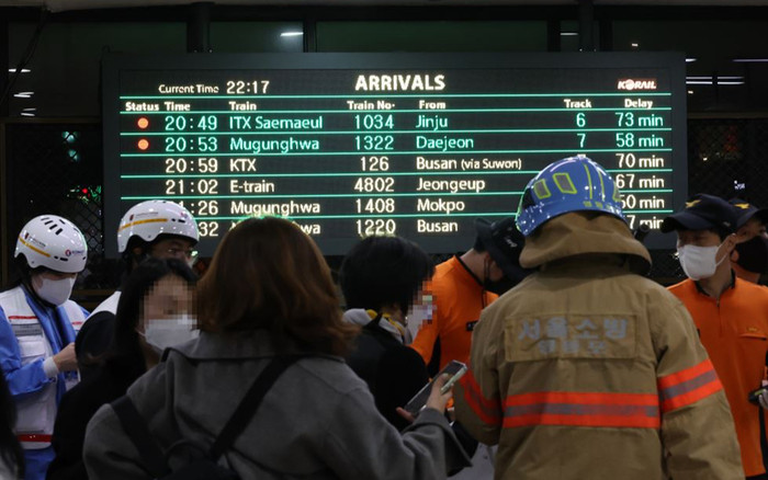 Thêm một sự cố tại trung tâm Seoul trên chuyến tàu chở 275 hành khách, khiến 30 người bị thương Ảnh 2