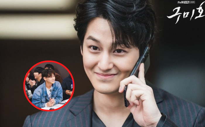 3 mỹ nam cực phẩm của showbiz Hàn chung khung hình: Kim Bum thua toàn tập trước tình cũ Song Hye Kyo Ảnh 2