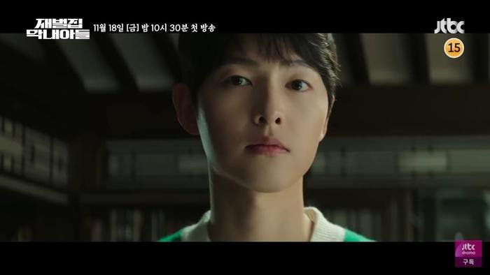 Song Joong Ki khẳng định đẳng cấp 'ông hoàng Hallyu', thế này còn ai bảo rời xa Song Hye Kyo là bão tố Ảnh 2