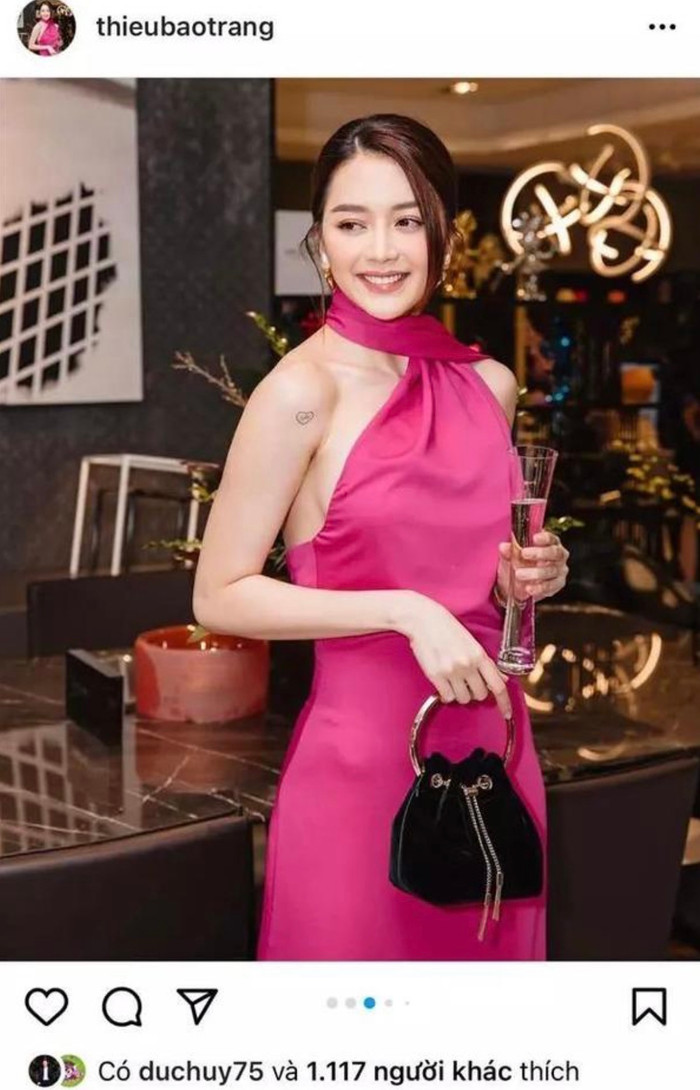 Kể từ khi tin đồn xuất hiện cả hai đều chọn cách giữ im lặng, chưa đưa ra bất kì lời giải thích nào về tin đồn trên. 