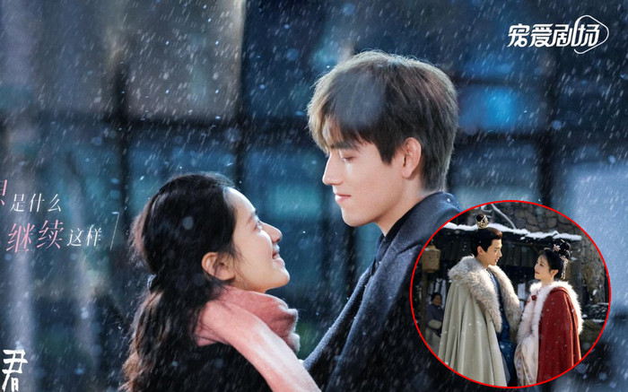 Cho Dương Mịch 'hít khói' nhưng liệu phim của Trần Phi Vũ sắp tới có vượt được đối thủ cực mạnh này? Ảnh 2