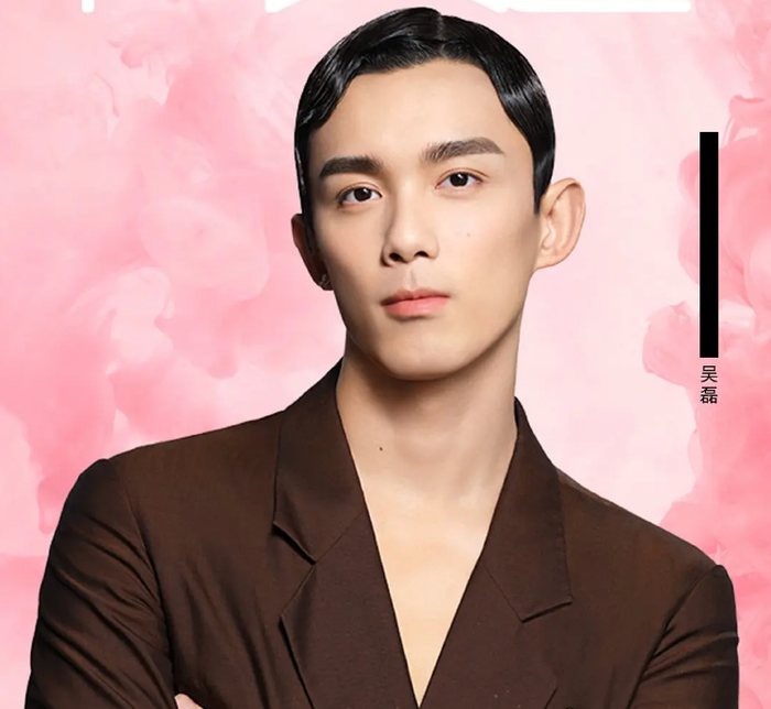 Mái tóc 'phong ấn' nhan sắc của Ngô Lỗi khiến fan dở khóc dở cười.