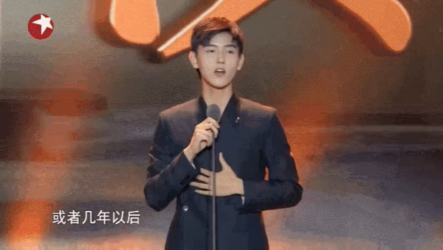 Nguyện vọng của Trần Phi Vũ là trở thành niềm tự hào của bố - đạo diễn Trần Khải Ca.