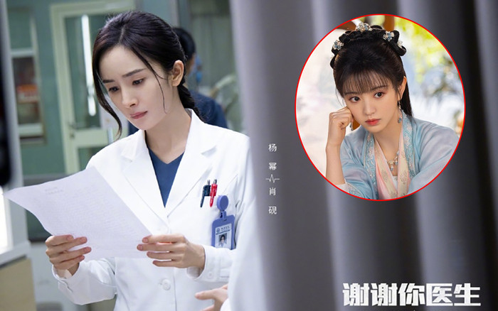 Bằng chứng cho thấy phim mới của Dương Mịch thua phim của 'tiểu Triệu Lộ Tư' Ảnh 2