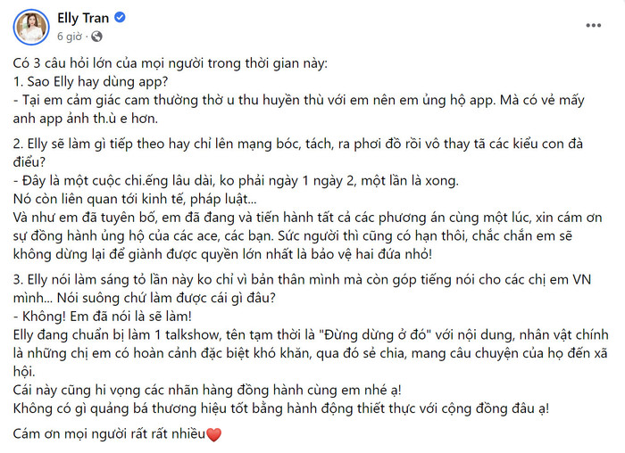 Elly Trần lần đầu giải thích nguyên do 'nhan sắc khác lạ' khi lên hình Ảnh 2