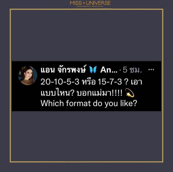 Sau khi quyết định format mới, bà Anne tiếp tục xin lại ý kiến của khán giả.