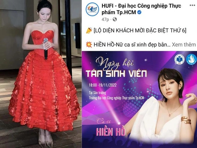 Ban đầu, ĐH Công nghiệp Thực phẩm TP.HCM dự định mời Hiền Hồ về biểu diễn vì muốn tạo cơ hội cho nữ ca sĩ sửa sai