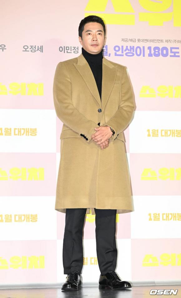 Một nam thần xuống sắc ở tuổi 46, Kim Tae Hee bất ngờ bị mỉa mai 'hút' hết vận khí bạn diễn Ảnh 1