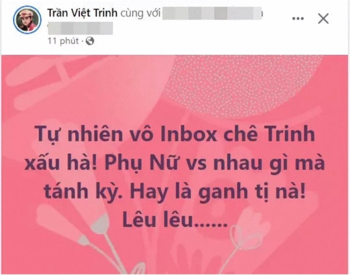 Bị người lạ nhắn tin chê già xấu, Việt Trinh liền phản ứng: 'Phụ nữ với nhau mà tánh kì' Ảnh 4